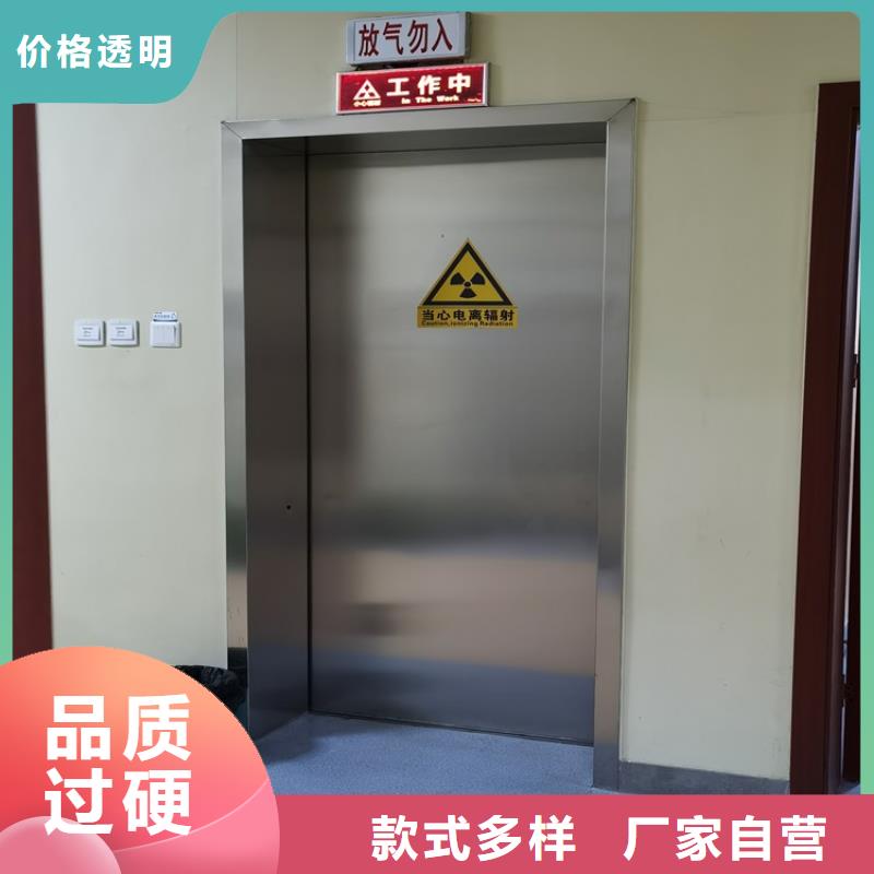 大规模高铅玻璃防护门生产厂家