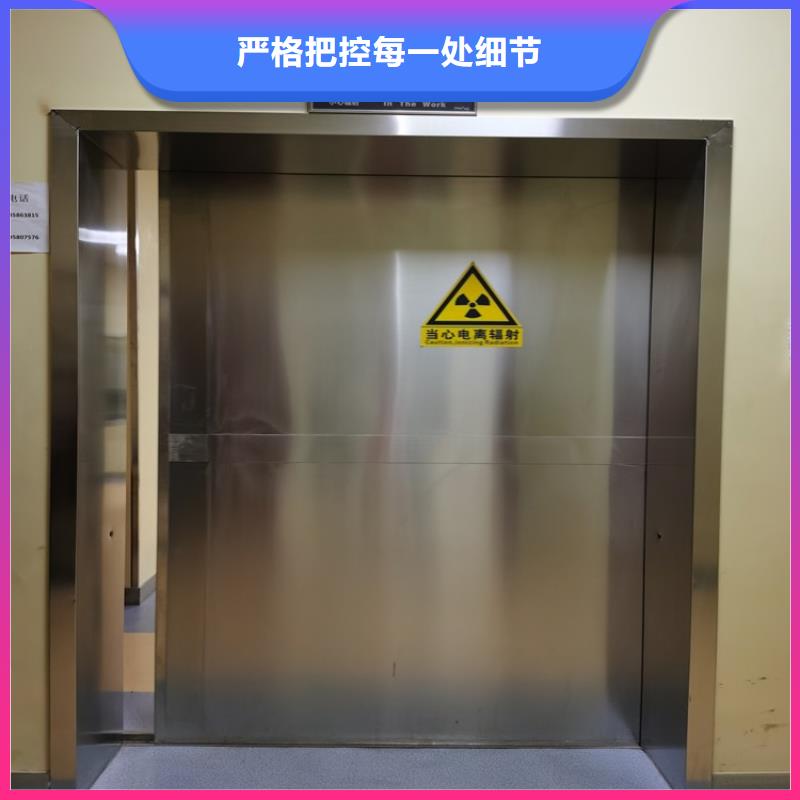 CBCT防辐射门技术参数