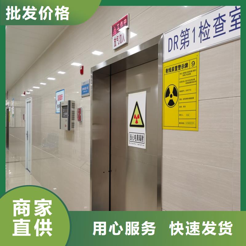 检测探伤门厂家供货