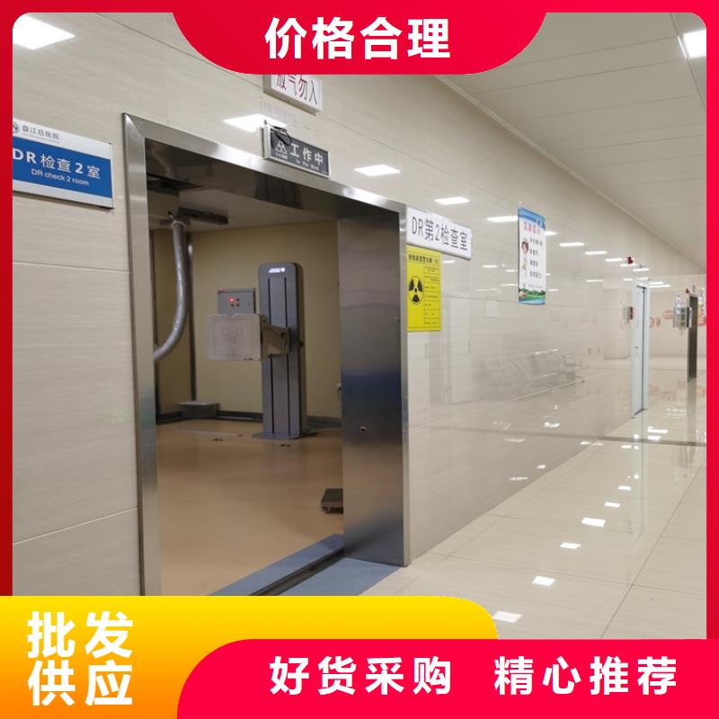 选购X射线铅玻璃认准博创辐射防护工程