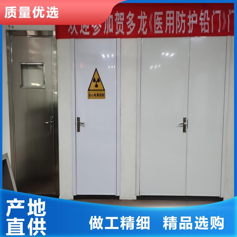 DR室铅门产品案例