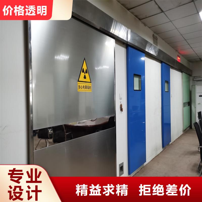 买地下探伤防护门到博创辐射防护工程