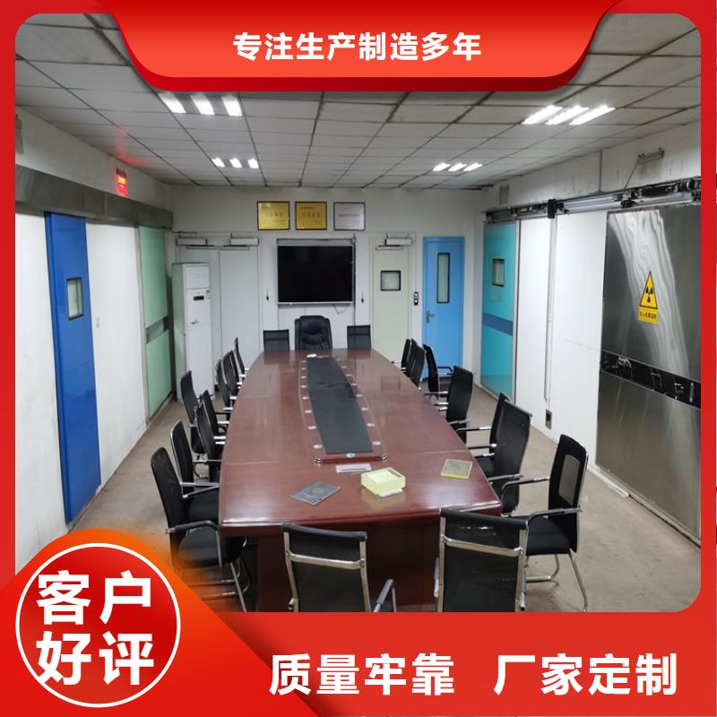 价格合理的射线防护铅门销售厂家