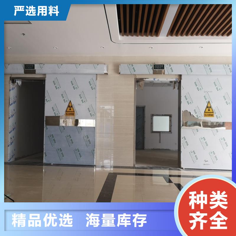 工期快的检测探伤门厂家