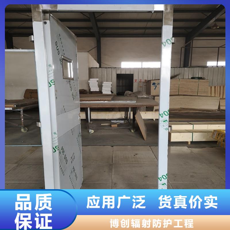 CT室铅门优质生产厂家