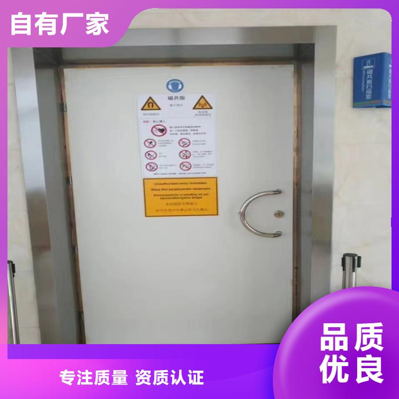 检测探伤门优选商家