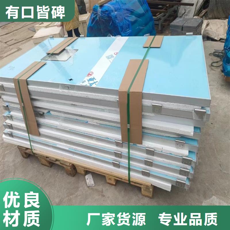 核医学辐射防护门促销等你来