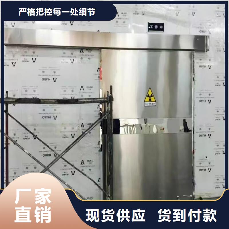 CT室铅门优质生产厂家