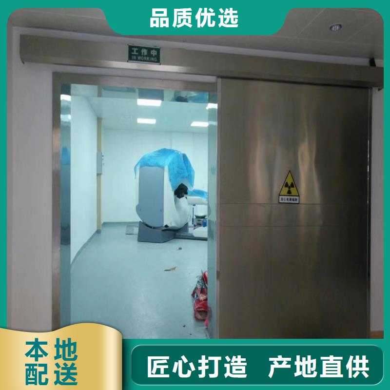 双扇电动防护铅门质量保证老牌厂家