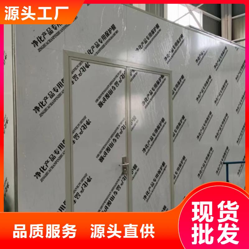 双扇电动防护铅门_双扇电动防护铅门