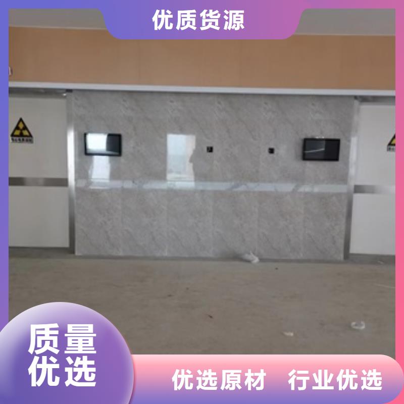 气密铅门生产定制