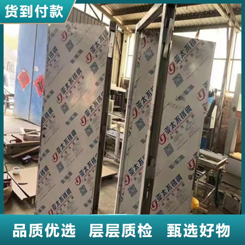 可定制的防辐射铅板门厂家