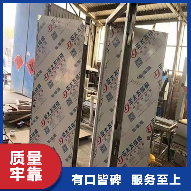 dr室防辐射铅门免费设计