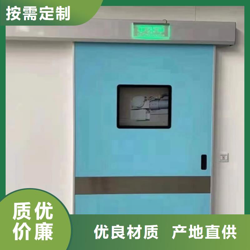 供应电动铝塑板铅门_品牌厂家