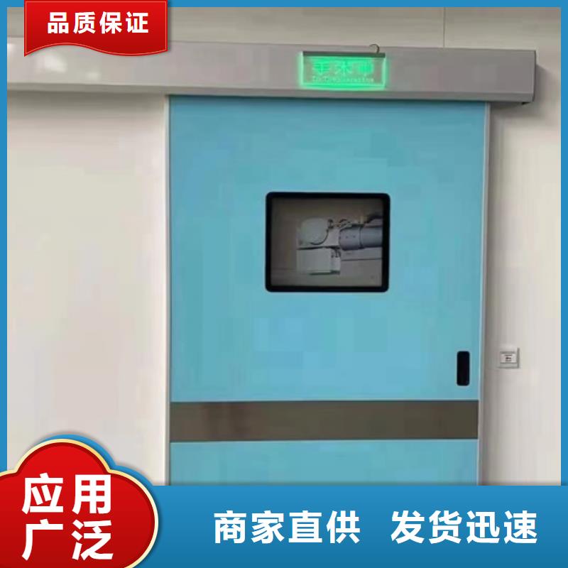 【铅门】 铅砖厂家品质保障价格合理