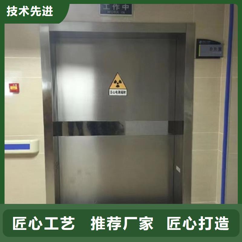 dr防辐射铅门-质量可靠