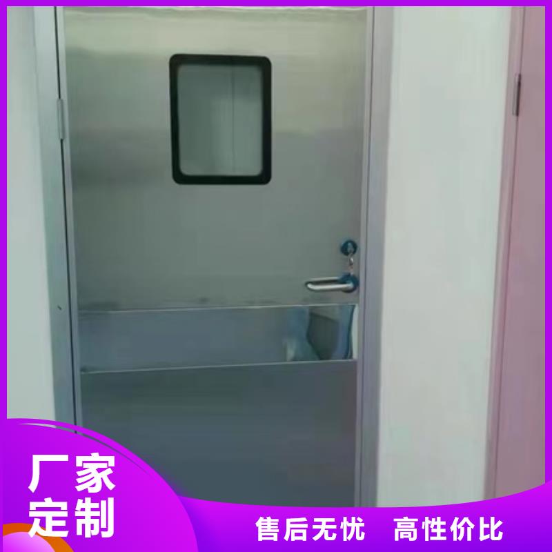 手动防护铅门-可寄样品