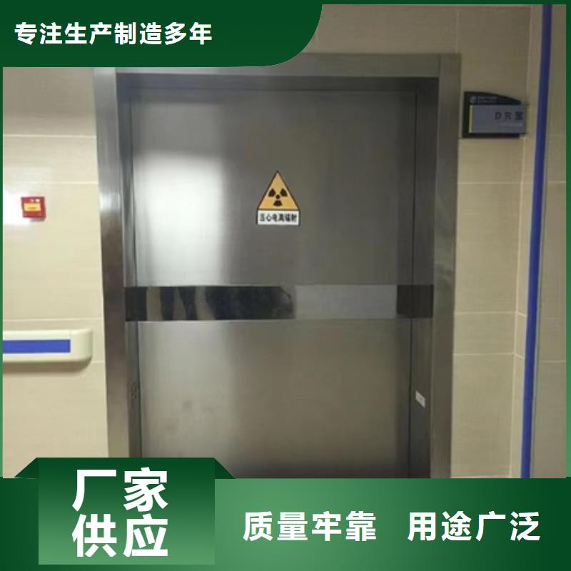 双扇电动防护铅门企业-信誉保障