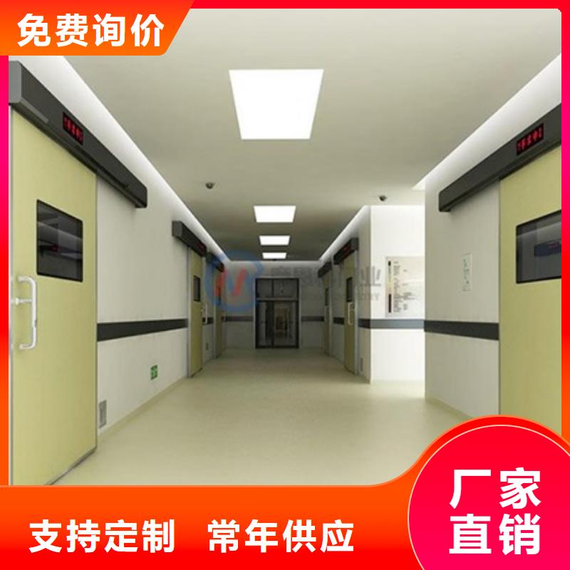 买防辐射门必看-高性价比