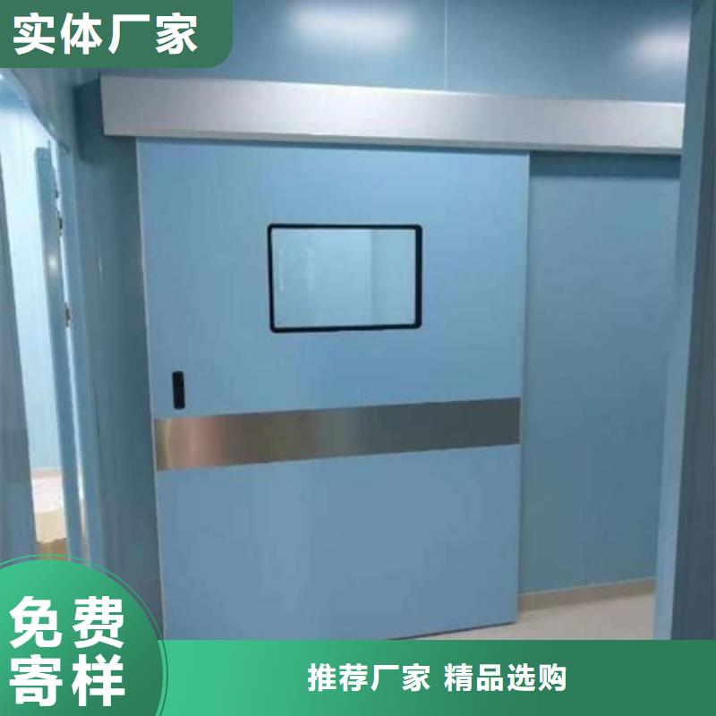 定制检测探伤门