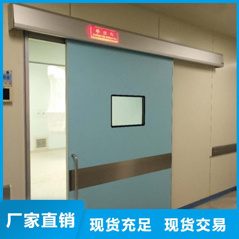 铅门铅玻璃厂家规格齐全实力厂家