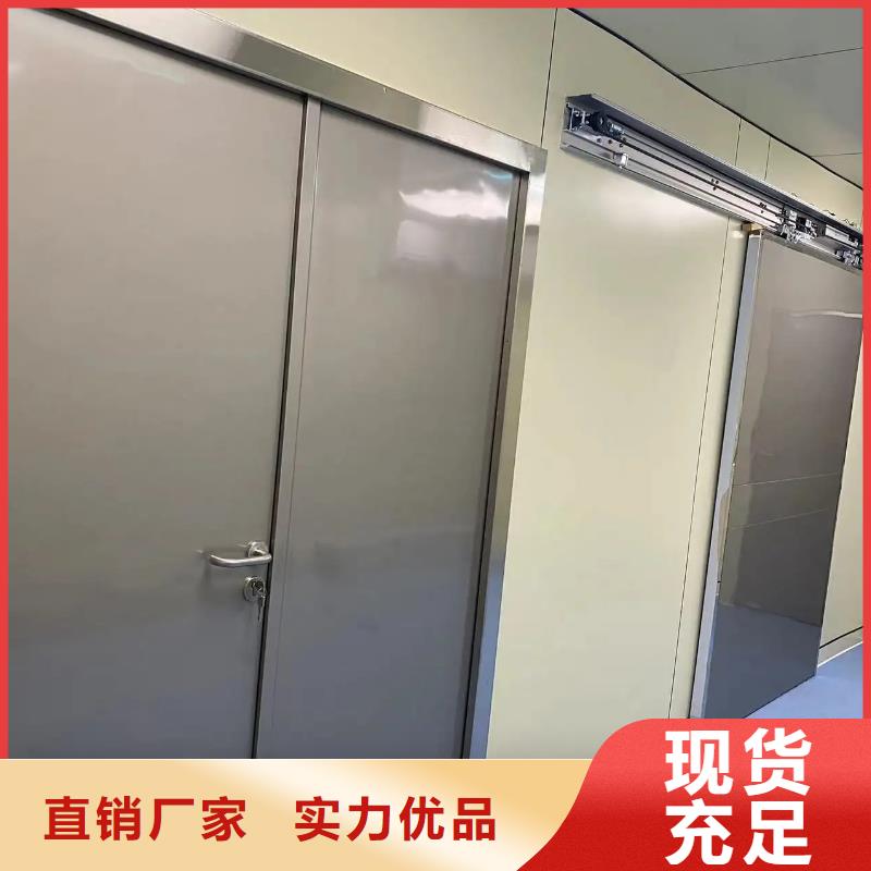 规格齐全的核医学辐射防护门销售厂家