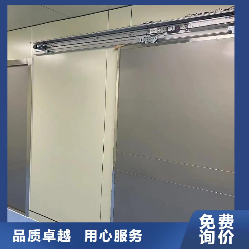 双扇电动防护铅门企业-信誉保障