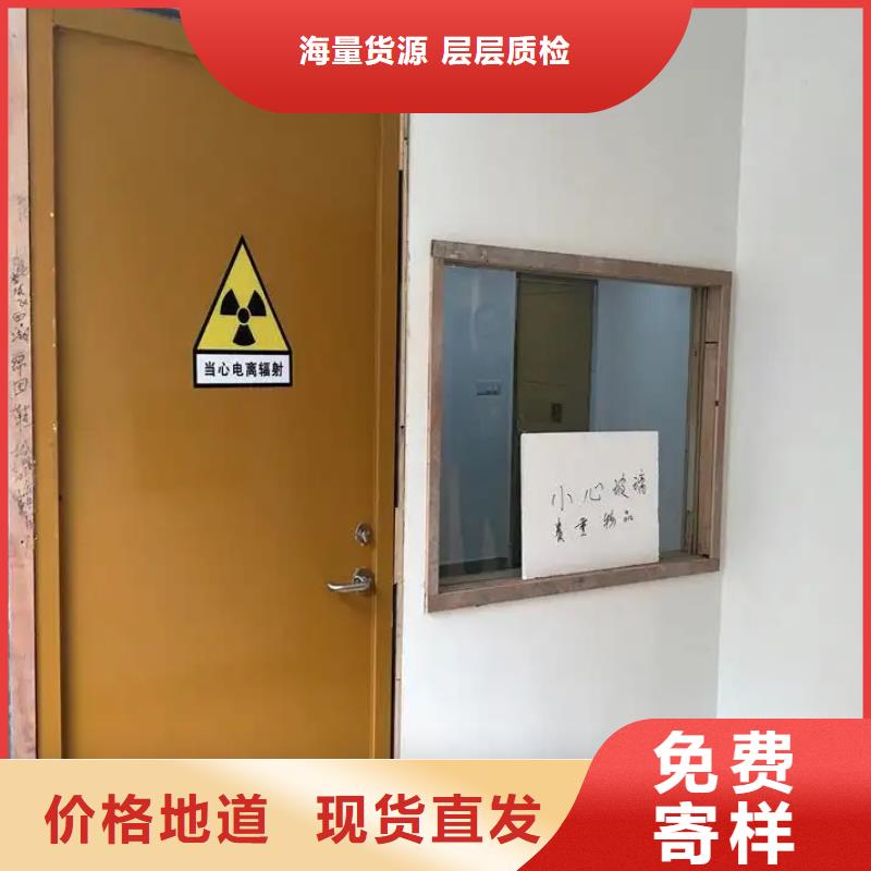 铅门 【铅门厂家】出货快