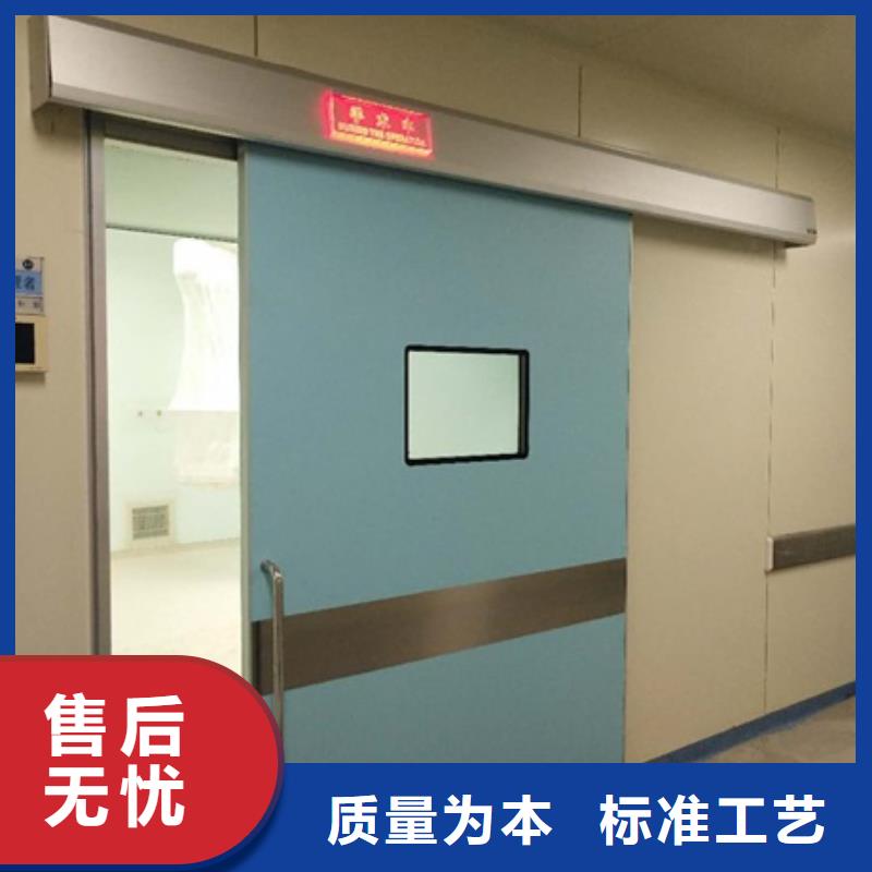 CT室铅门公司