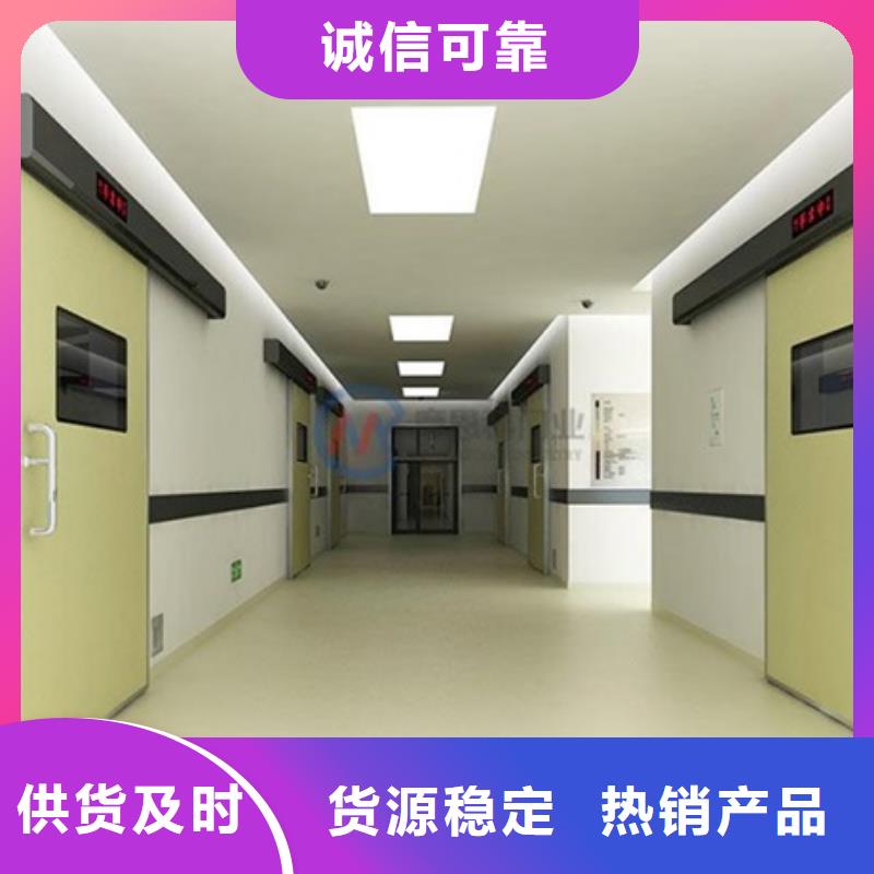质优价廉的手动防辐射铅门基地