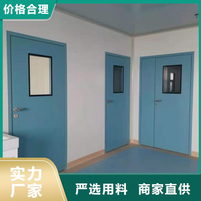 CBCT防辐射门品质卓越