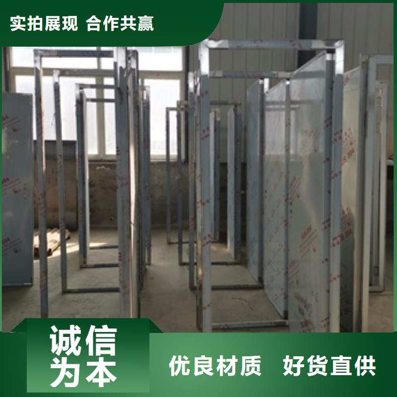 现货供应防辐射铅门_品牌厂家