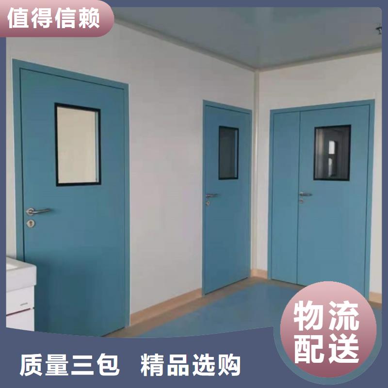 双扇电动防护铅门质量保证老牌厂家