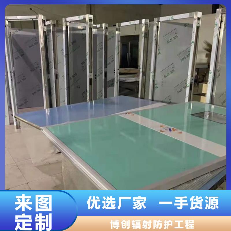 #手动防护铅门#欢迎来厂参观