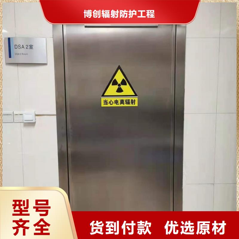 铅玻璃观察窗咨询电话