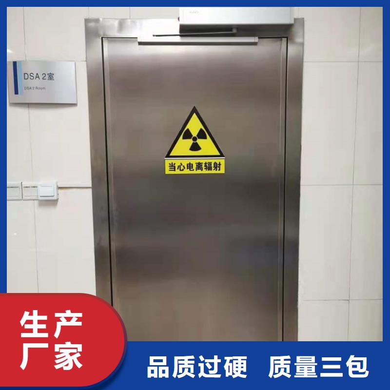 铅百叶窗一站式采购