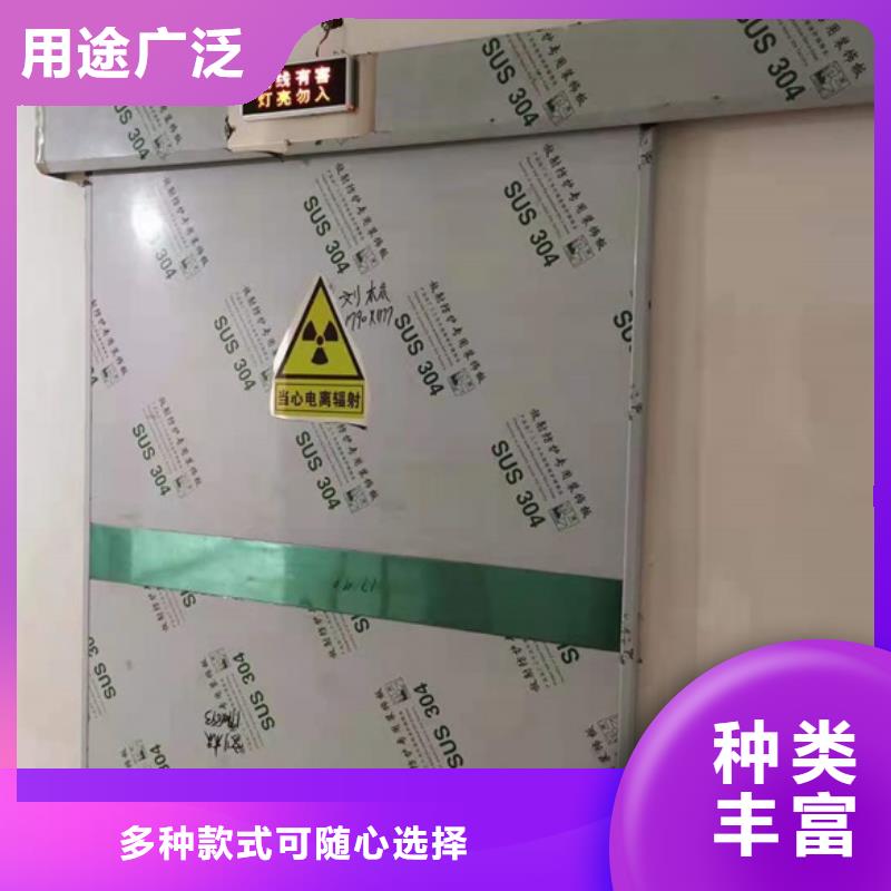 CT室铅门公司