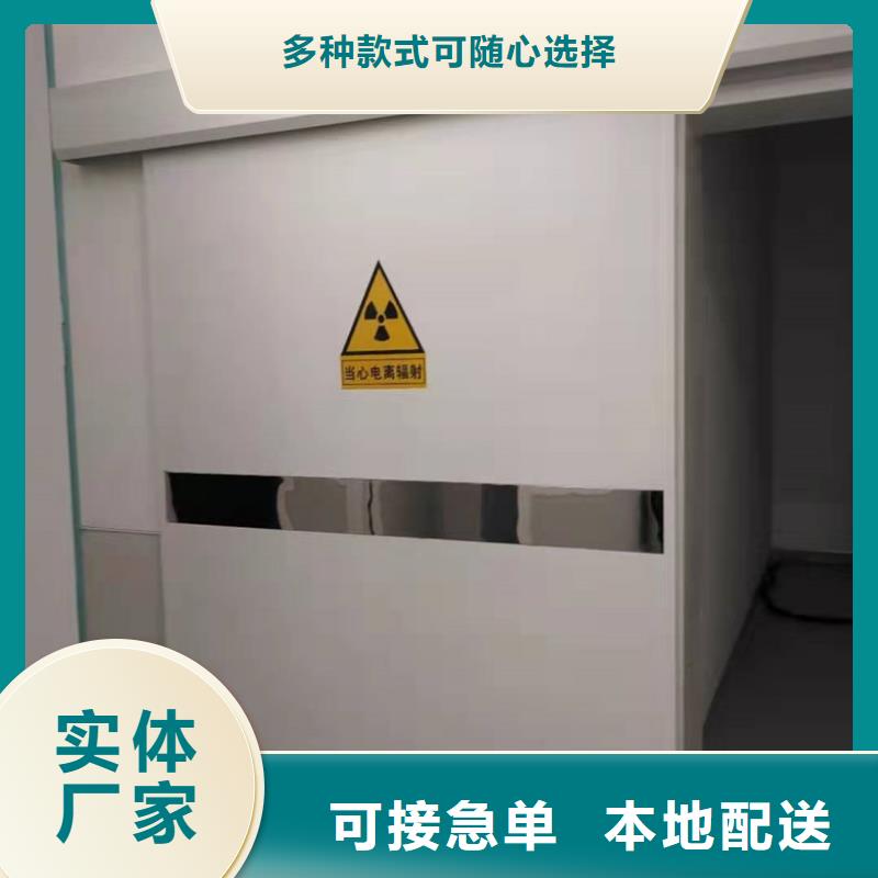 电动铝塑板铅门品质甄选