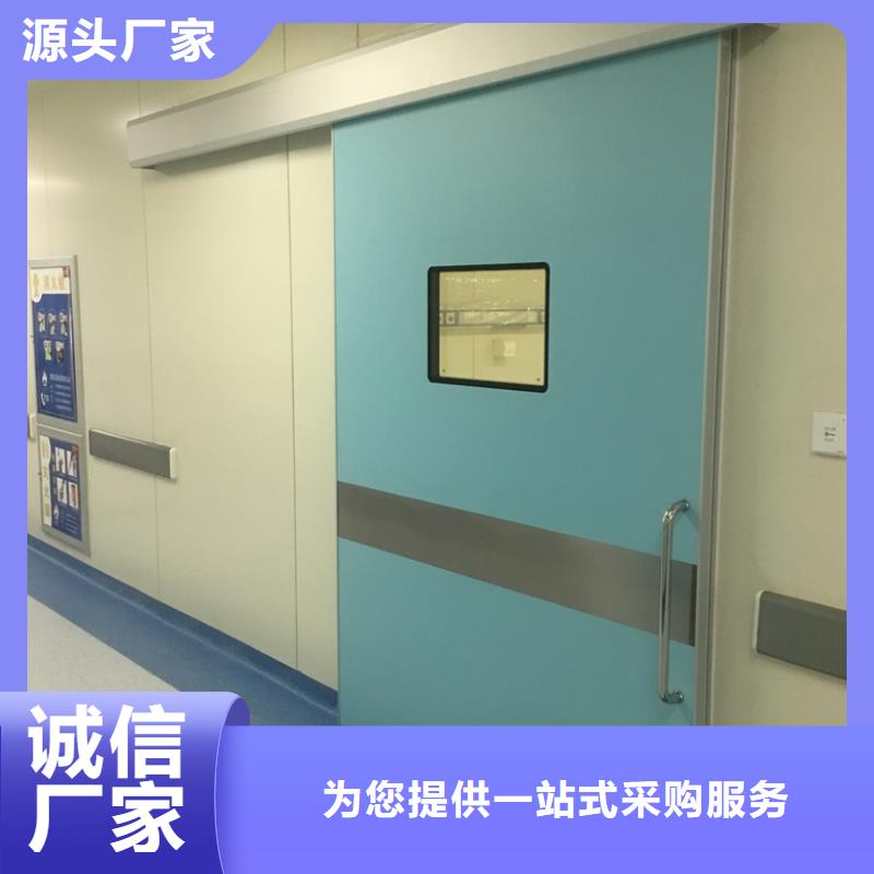 地下探伤防护门-接受定制