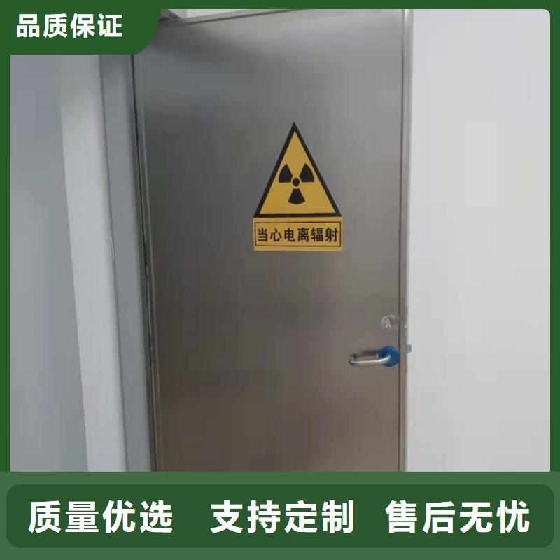 CBCT防辐射门报价格