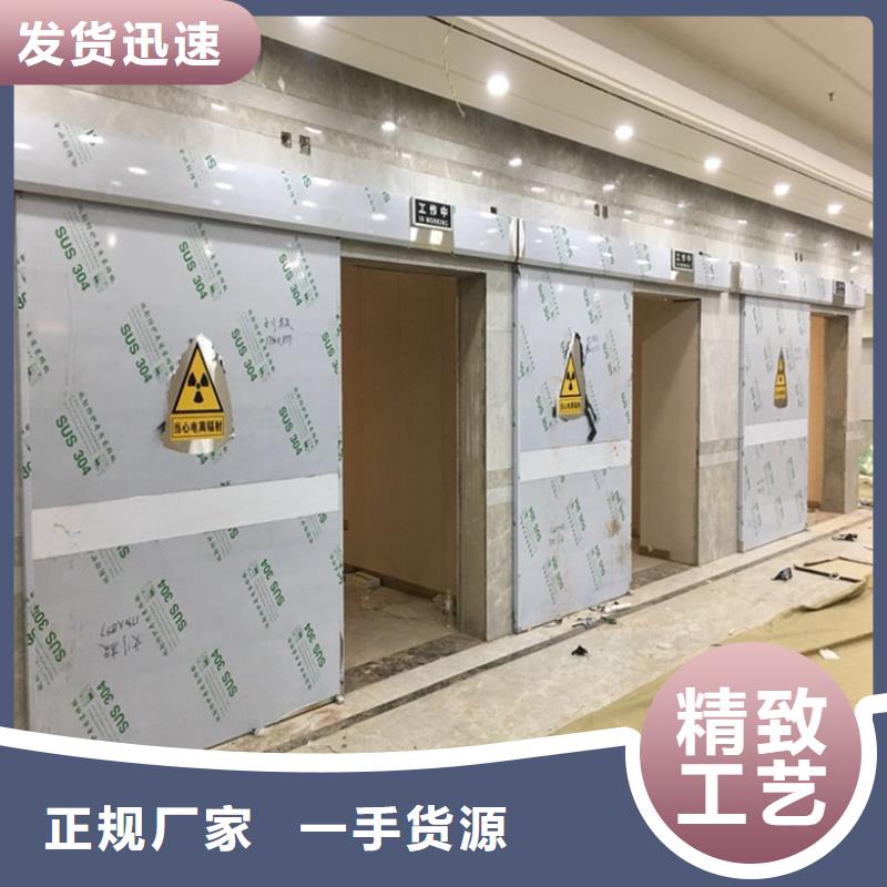 价格合理的射线防护铅门销售厂家