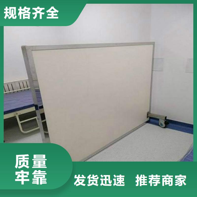 CT室铅门公司