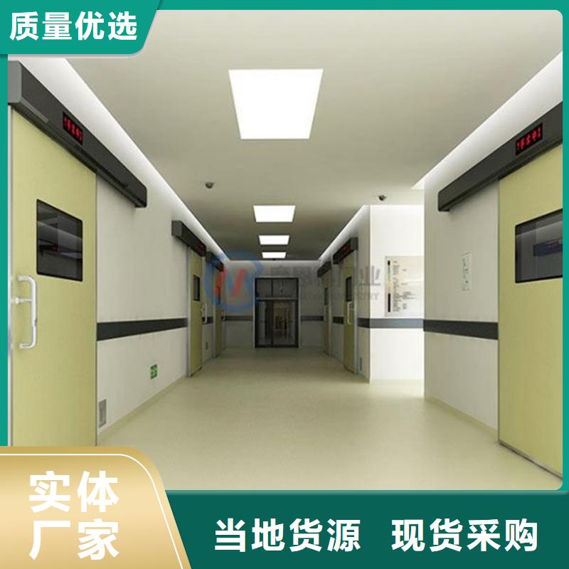 买防辐射门必看-高性价比