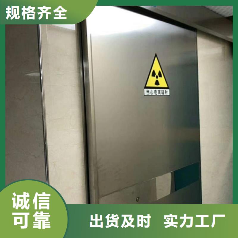 优质ct室防护铅门供应商