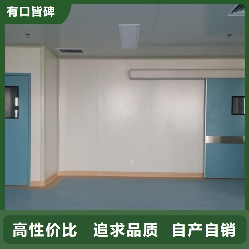 电磁屏蔽铅门批发生产基地