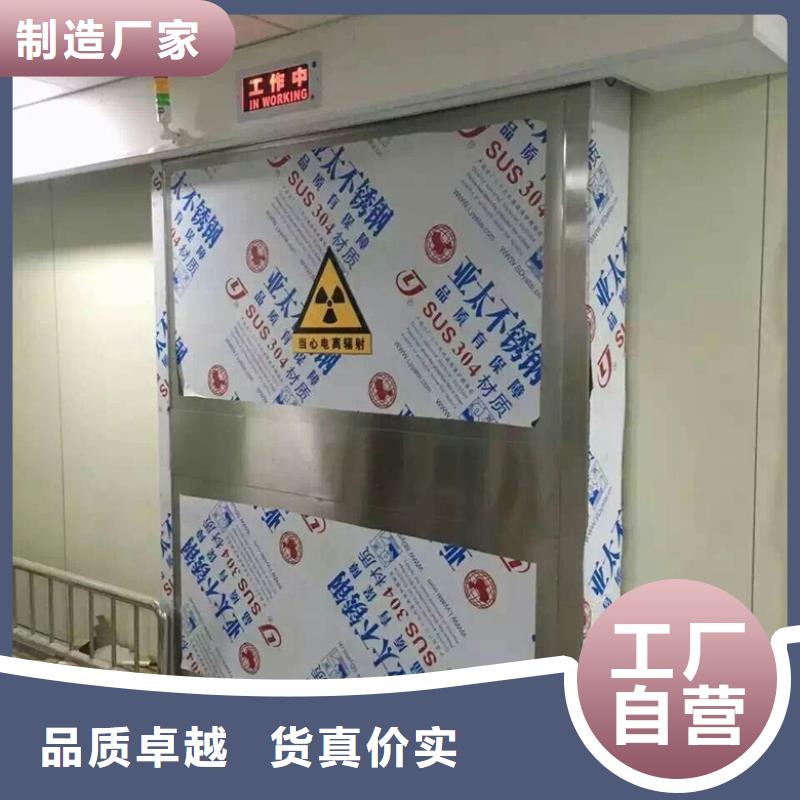 规格全的dr室防辐射铅门供应商