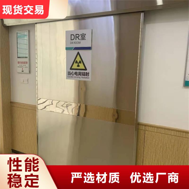 工期快的检测探伤门厂家