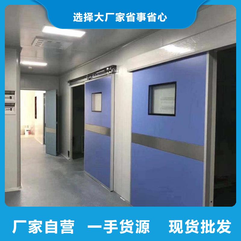 卖手动防护铅门的厂家