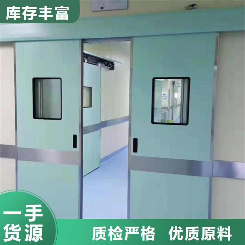 大规模高铅玻璃防护门生产厂家