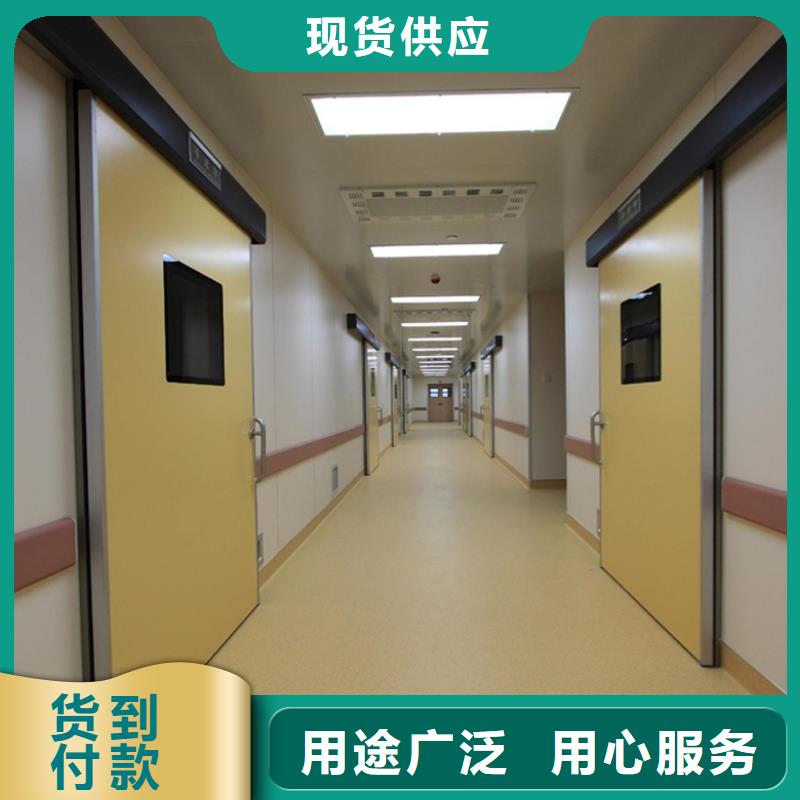 卖手动防护铅门的厂家